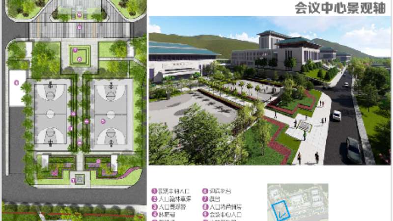 横琴新区市民服务中心项目园林景观及室外工程项目